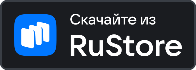 Get it on RuStore